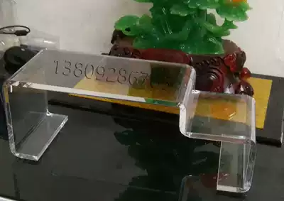 Acrylic display rack display rack shoe tray trapezoidal cosmetics display rack three layer display rack shoe store shoe rack