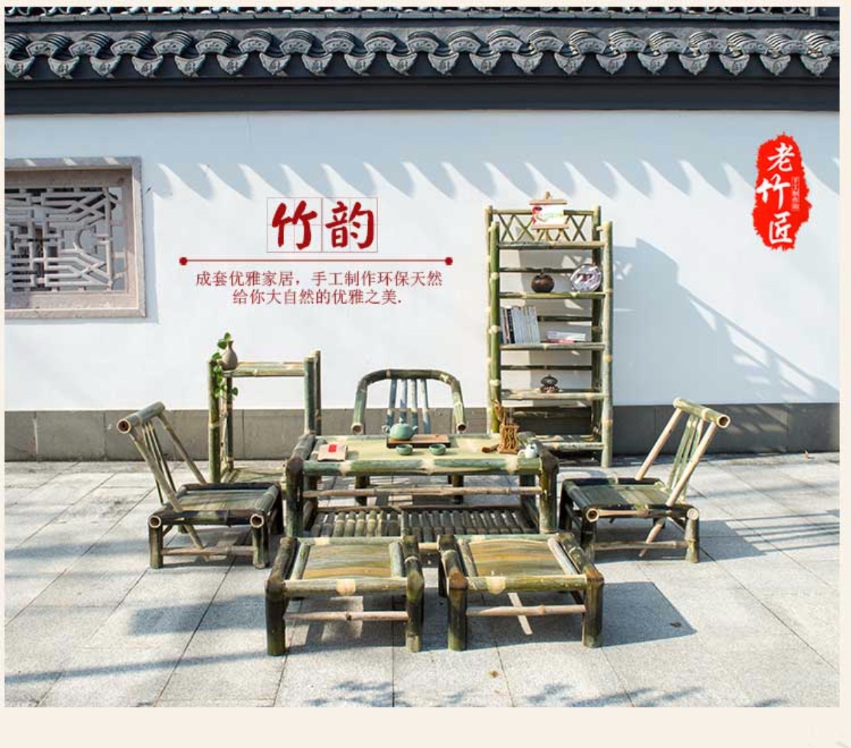 Kệ tre Kệ sách sáng tạo kệ trưng bày giá sàn nhà tủ sách đơn giản kệ sách - Kệ tủ sách gỗ
