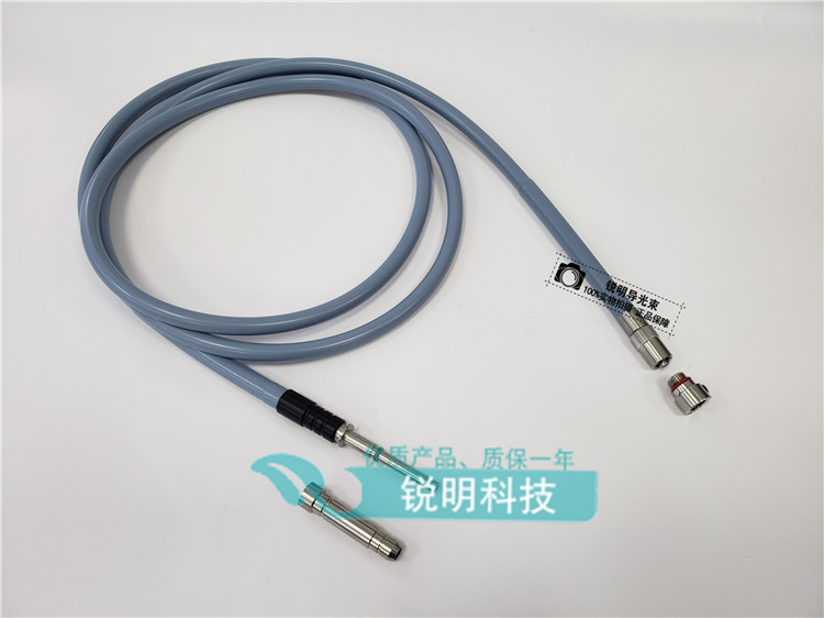 定制沃尔夫Wolf 史托斯Storz 奥林巴斯Olympus蛇牌光纤导光束
