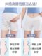 孕妇安全裤夏季薄款外穿冰丝高腰短裤防走光宽松大码打底裤子夏装