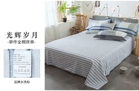 Khăn trải giường bằng vải cotton 100% ga giường