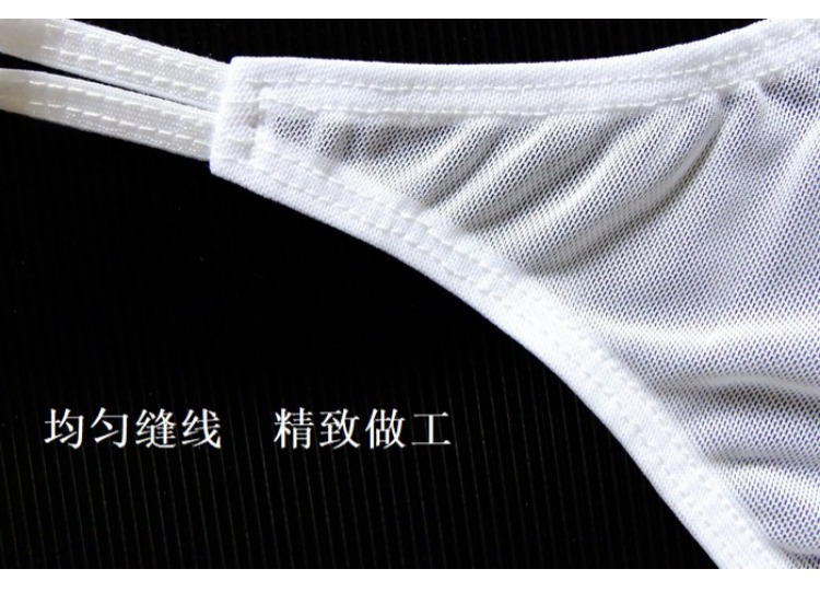 Quần nam trong suốt gợi cảm thong T quần nam trong suốt lưới thấp eo mỏng dây thun phối cảnh đồ lót nóng T-322 quần lót nam tam giác