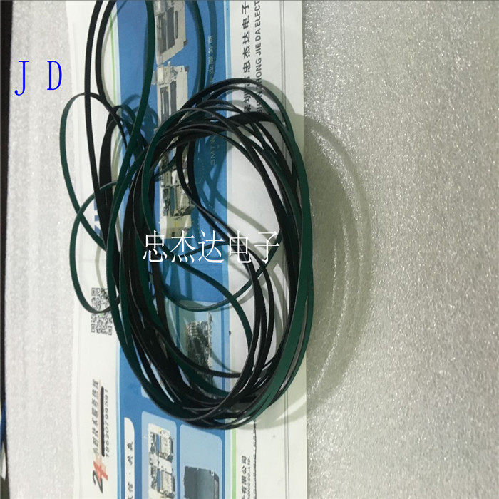 JUKI FX-1 R conveyor belt L167E521000 L171E121000