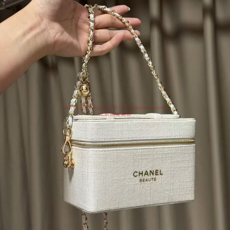Chanel Beauty Counter Limited Edition Gift Beige Makeup Bag Portable Toiletry Storage Box, Makeup Case Chanel Beauty Counter Limited Edition Gift Beige Makeup Bag Portable Toiletry Storage Box, Makeup Case