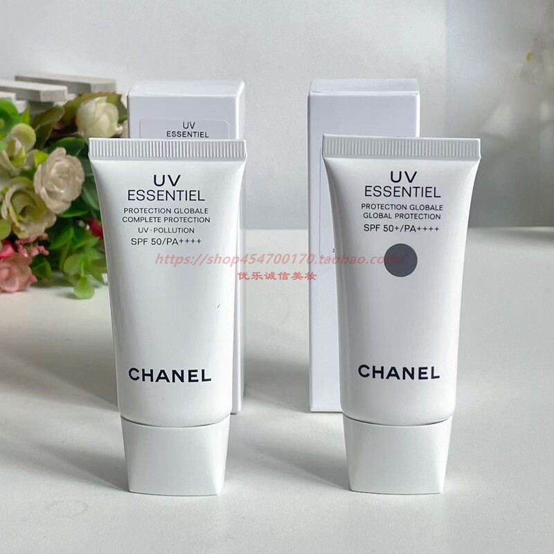 New Upgraded Chanel Whitening Protective Sunscreen Lotion 30ml Simple White Box Non-Greasy