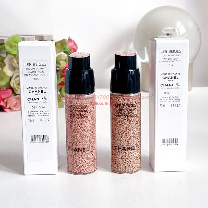 Simple White Box Chanel New Beige Fashion Water Essence Bubble Foundation 20ml Natural Nude Makeup