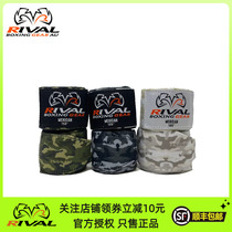 Rival CAMO HANDWRAPS bandage boxing scattering training with strapped hand and hand guard fight Thai