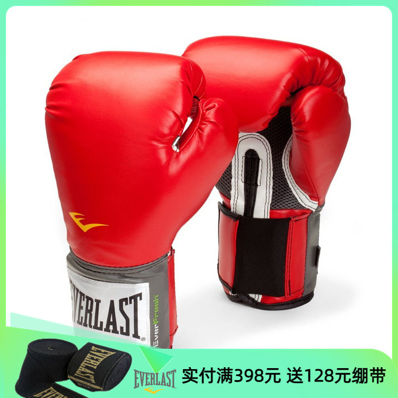 EVERLAST PRO STYLE TRAININGIN Boxing Boxing Thai with Fitness Boxing Gloves 5 Color-Taobao