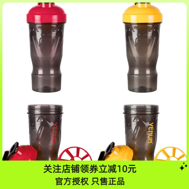 VENUM Authorized Distributor SHAKER Protein Powder Sports Shaker