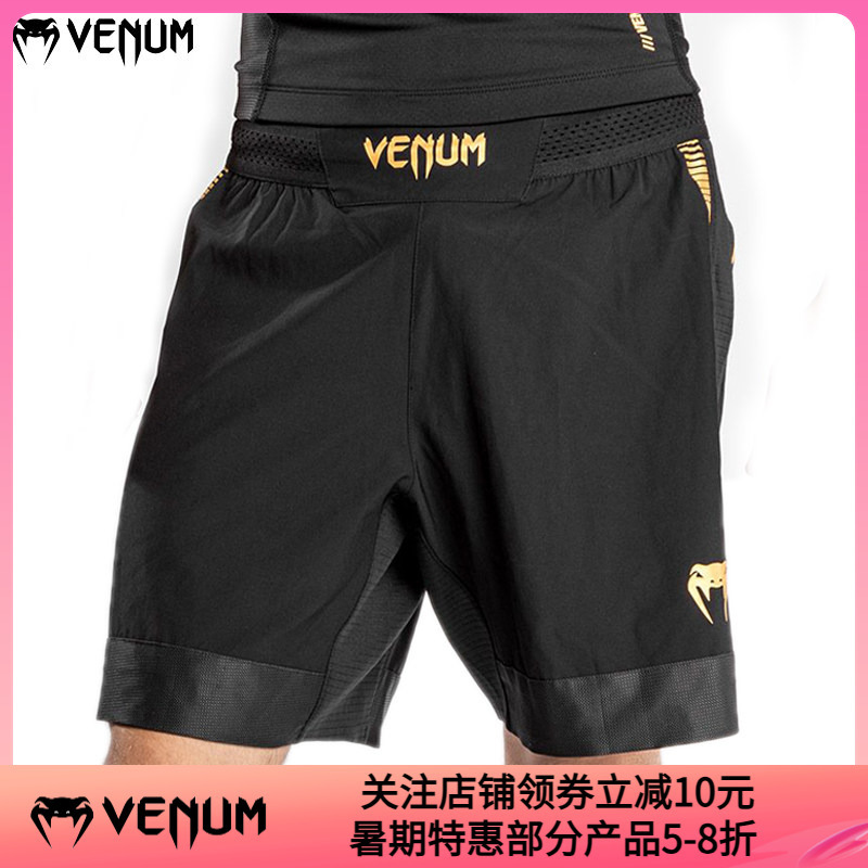 Venum Venom Tempest2.0 Fighting Shorts Fitness Casual Pants Mma Fighting Shorts Sanda for Men and Women