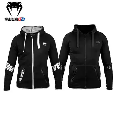 VENUM VENOM OFFICIAL AUTHORIZED CONTENDER 3 0 HOODY MIXED MARTIAL ARTS HOODIE JACKET JACKET