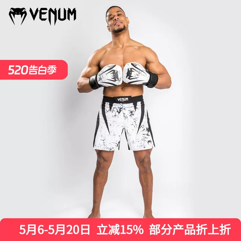 Venum venom g-fit fighting shorts fitness casual pants MMA fighting short pants Sanda men and women
