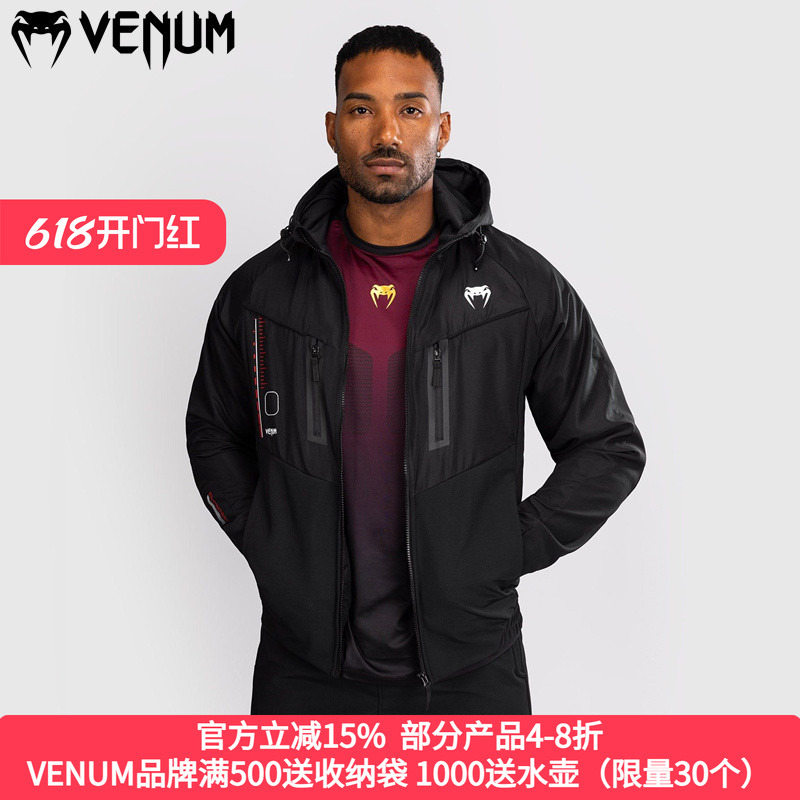 Venum Venom Tactical Xt Sports Jacket Sweatshirt Hooded Hoodie Training Running Venum Venom Tactical Xt Sports Jacket Sweatshirt Hooded Hoodie Training Running