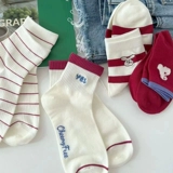 Ник носки Красные и белые полосатые