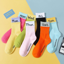 Nick Socks socks women's week double-layer deconstruction creative socks bright color spring and autumn cotton tide socks