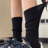 Это слишком тонкое!Толстые ноги действительно любят!Хороший износ и хороший -снятая грубая проволочная сетка Укладка с твердым цветом дыхание