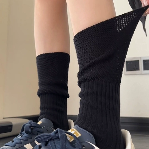 Это слишком тонкое!Толстые ноги действительно любят!Хороший износ и хороший -снятая грубая проволочная сетка Укладка с твердым цветом дыхание