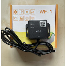 Shuori SRNE controller WF-1 WIFI module adapter communication method TTL