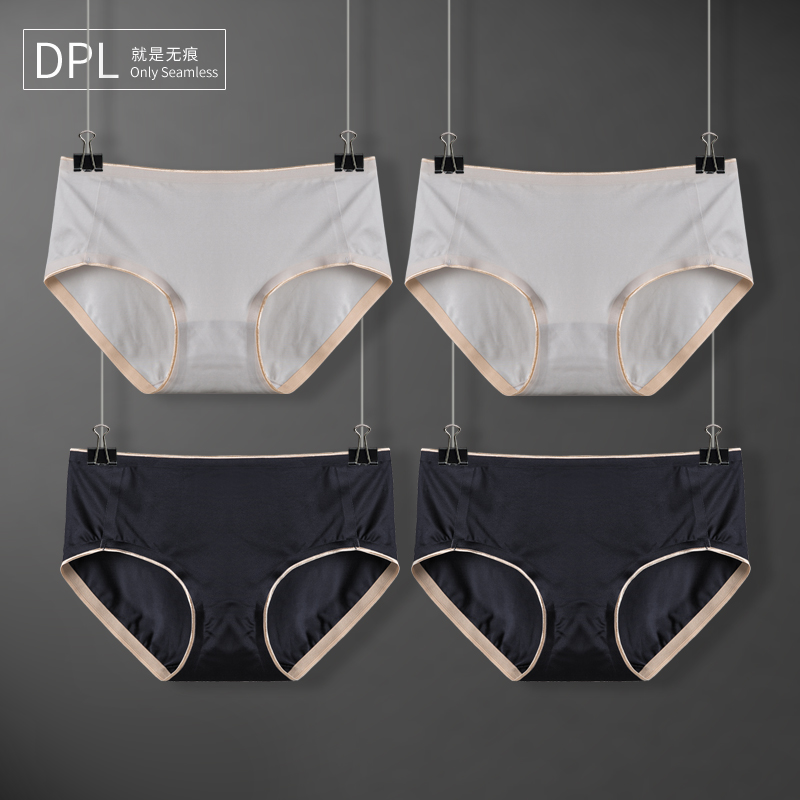 DPL satin lụa băng womens quần lót đánh dấu một miếng bông dốc đen sexy đồ lót mỏng mùa hè.