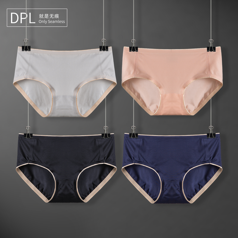 DPL satin lụa băng womens quần lót đánh dấu một miếng bông dốc đen sexy đồ lót mỏng mùa hè.