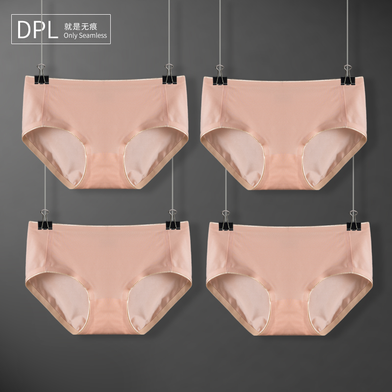 DPL satin lụa băng womens quần lót đánh dấu một miếng bông dốc đen sexy đồ lót mỏng mùa hè.