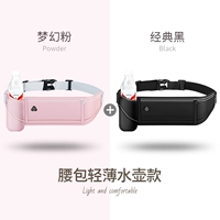 Классический чайник, светоотражающий шнурок-держатель, мобильный телефон, 7.2 дюймов