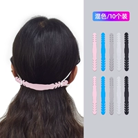 5 цветов 2 каждый