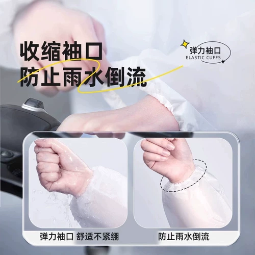 Утепленный альпинистский портативный дождевик для путешествий