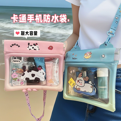 Защита мобильного телефона, непромокаемая сумка, экран для плавания, вместительное и большое снаряжение, сумка через плечо, дайвинг