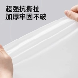 Дорожный портативный дождевик для путешествий для скалозалания, увеличенная толщина