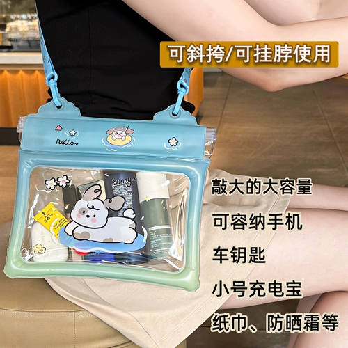 Защита мобильного телефона, непромокаемая сумка, экран для плавания, вместительное и большое снаряжение, сумка через плечо, дайвинг