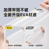 Утепленный альпинистский портативный дождевик для путешествий