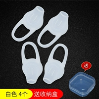 4 Прозрачный цвет 4 ★ Отправить ящик для хранения