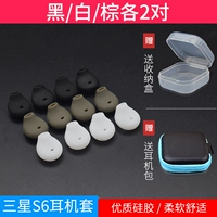 2 пары черно -белых коричневых