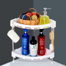 Bathroom Mesh Red Shelve 2-floor washbasin accommodating rack washstand Floor-floor storage toilet tripod