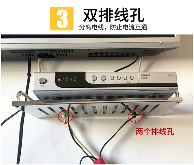 Tủ TV set-top hộp kệ phòng khách tường nền inox giá treo tường hộp phòng tắm giá lưu trữ - TV