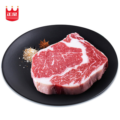 正是原切牛排10片菲力西冷眼肉袋装
