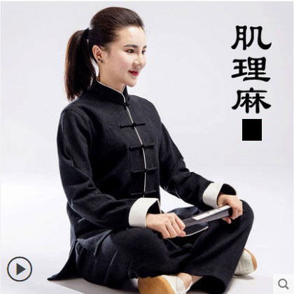 Chen Jiagou Chinese style female autumn and winter thickened texture hemp tai Chi suit Male cotton hemp Tai Chi chuan practice middle-aged father