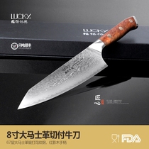 Imported through steel Damascus VG10 steel beef knife Western chef knife Kitchen knife knife Sushi cutting knife