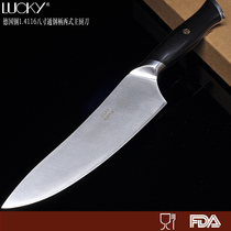 Imported German steel through steel handle Vegetable slicing beef cutting knife Chef knife Universal knife Fruit knife Multi-function knife