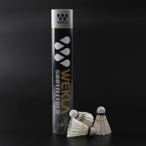 Vikrana-resistant badminton training ball cant be beaten outdoor stable windproof moor duck 12 packs