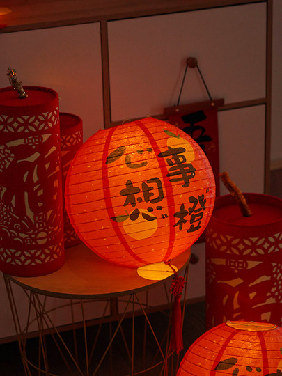 Chinese-Style Lanterns, Hanfu Photo Props, Handheld New Year Paper Lanterns, Photography Props, Red Festive Lanterns
