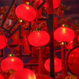 Spring Festival Decorative Lights Led Festive Small Lanterns Colorful Lights Flashing String Lights New Year Year of the Horse 2026 Housewarming New Home