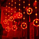 New Year Lantern String Hanging Decoration Spring Festival Balcony Chinese Curtain Light LED Small Color Lantern String National Day Decoration Scene Layout