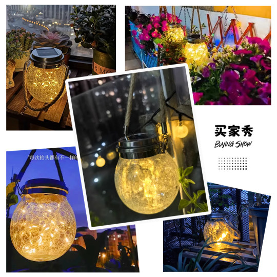 Solar garden lights, outdoor lights, home garden villas, automatically light up after dark, indoor street lights, outdoor waterproof Chinese style