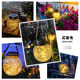 Solar garden lights, outdoor lights, home garden villas, automatically light up after dark, indoor street lights, outdoor waterproof Chinese style