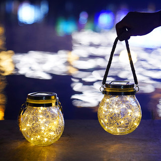 Solar Garden Light, Outdoor Light, Home Garden Villa, Automatically Lights up after Dark, Indoor Street Light, Outdoor Waterproof, Chinese Style