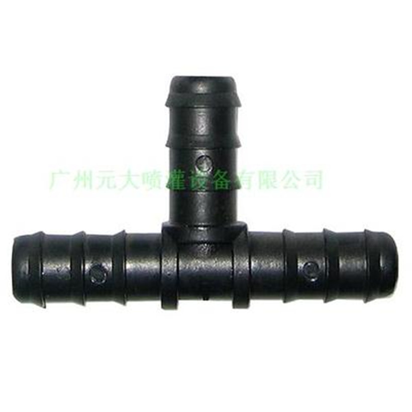 Drip tube PE tube T-fitting AZUD