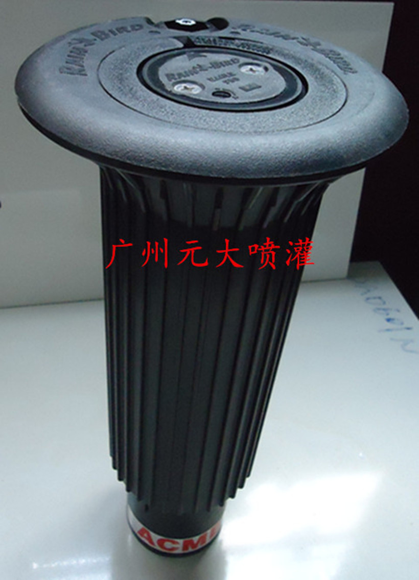 Rain Bird Irrigation Nozzle Rain Bird burd ground buried swivel nozzle 700E golf course charged magnetic valve