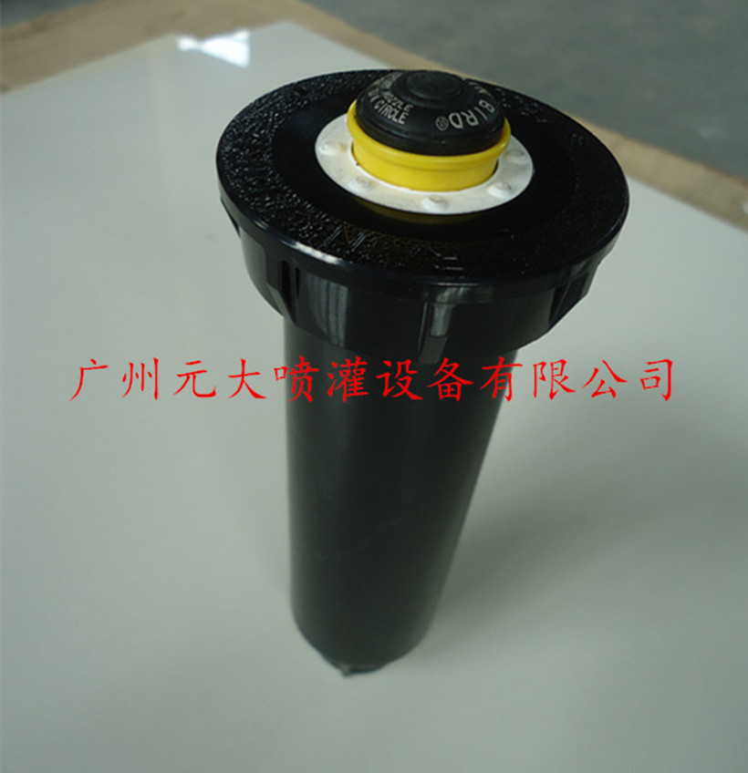 American RAIN BIRD RAIN BIRD R17-24TQ 3 4 round i-ray nozzle can be equipped with 1804 nozzle
